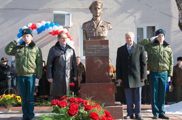 Открытие памятника Владиславу Духину