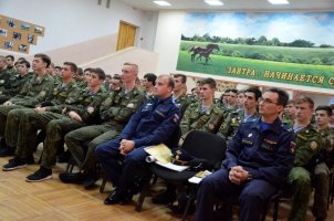 Встречи учащихся общеобразовательных учреждений города Ставрополя с представителями военных профессий