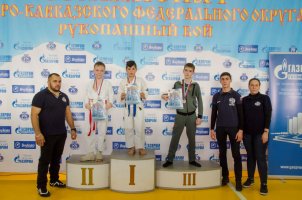 В Ставрополе завершился краевой турнир по рукопашному бою