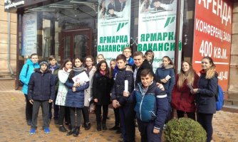 Ставропольским школьникам помогут выбрать будущую профессию