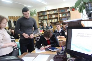 Обучающий семинар для учителей русского языка и литературы