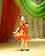 В Ставрополе прошел песенный конкурс «Созвездие талантов»