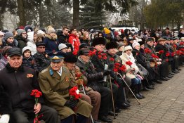 В Ставрополе отмечают 75-ю годовщину освобождения города