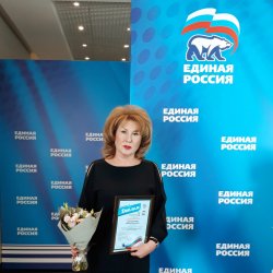 В Москве наградили победителей VI Всероссийского конкурса «Воспитатели России»