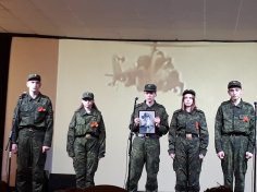 IV этап городского военно-патриотического конкурса «Великолепная пятерка»