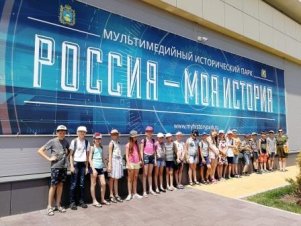 Ставропольские школьники изучили Азбуку безопасности