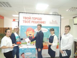 Школьники города Ставрополя принимают участие в формировании комфортной городской среды