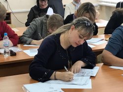 Педагоги города Ставрополя принимают участие в исследовании компетенций учителей