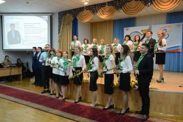Открытие конкурсов «Учитель года России - 2018», «Воспитатель года России – 2018»