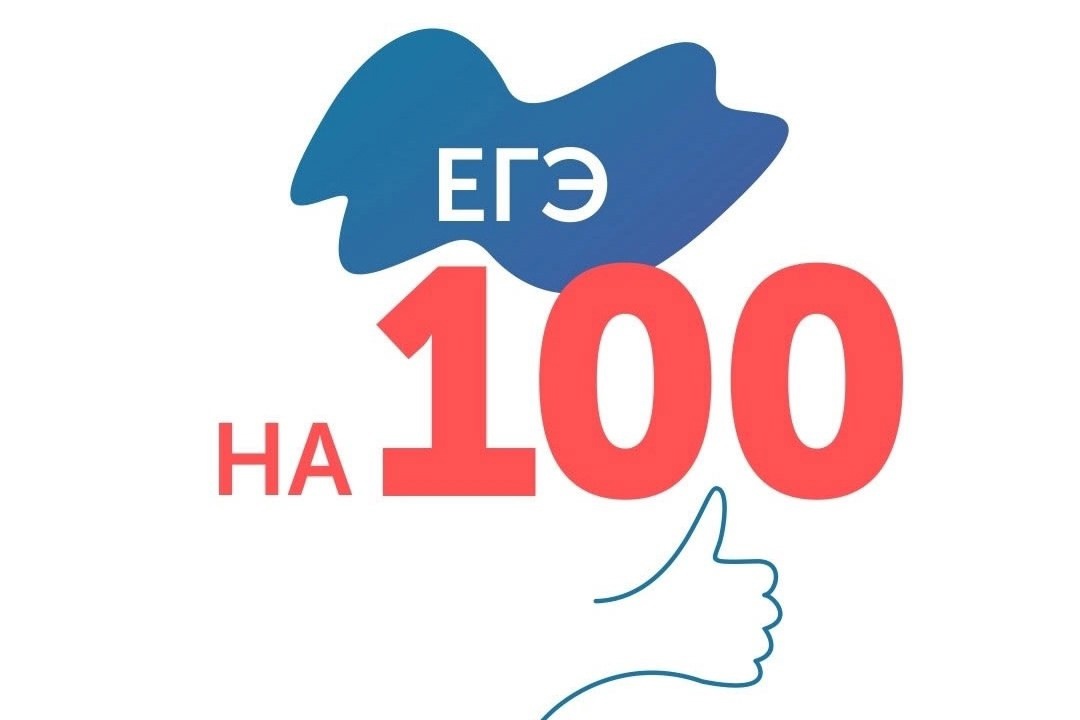 10 2
