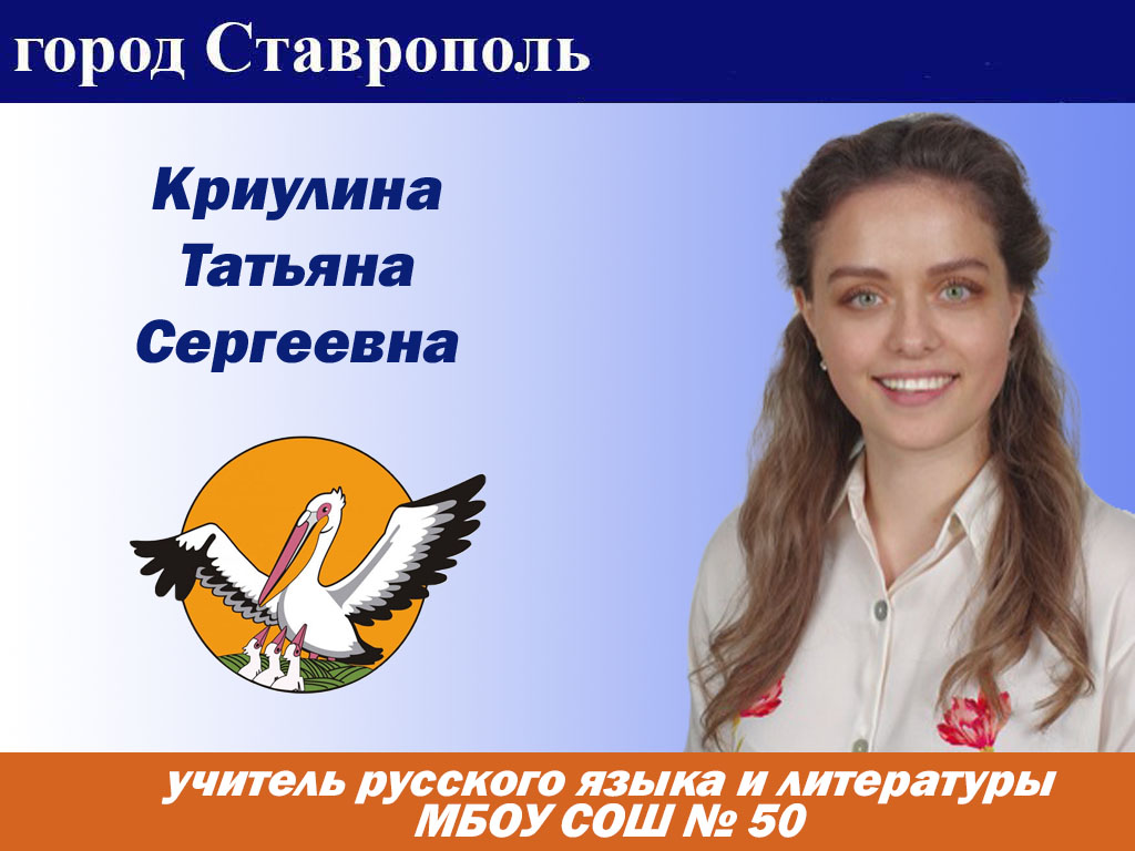 визитка Герасимова